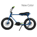 Lil'Buddy E-Bike | Paposo Blue